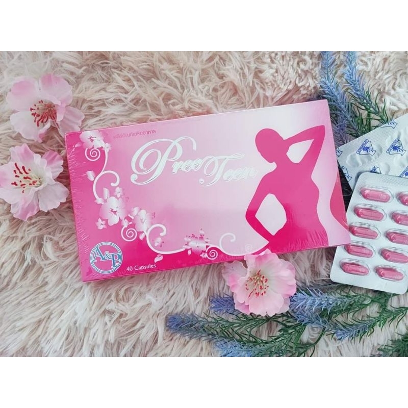 พรีทีนPreeTeenผลิตภัณฑ์เสริมอาหารมาตรฐานระดับโลกNSF