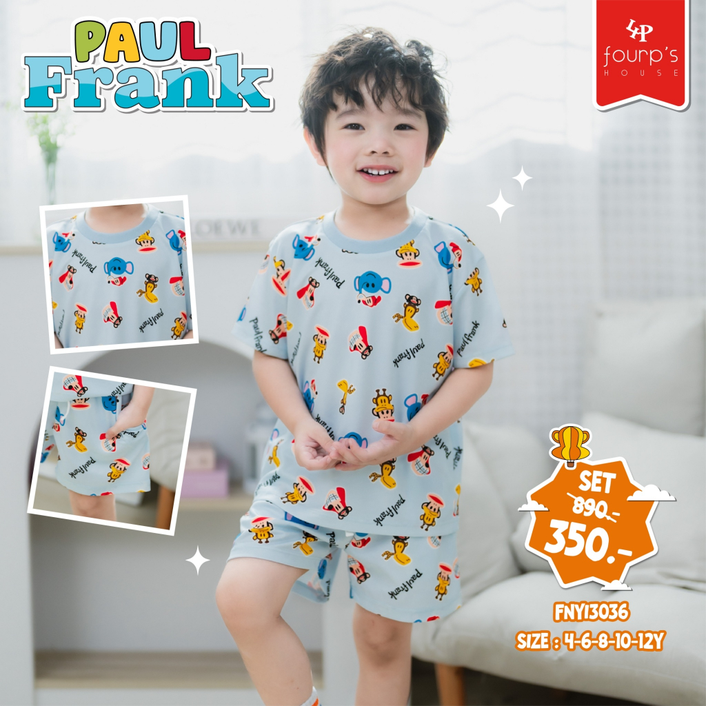 PAUL FRANK : FNYI3036 ชุดเซ็ทลิขสิทธิ์แท้