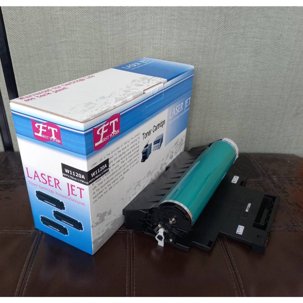 FIRST FOR HP 120A W1120A Imaging Drum ตลับชุดดรัม ของเทียบเท่า150a, 150nw,  MFP 178nw, MFP 178nwg, M