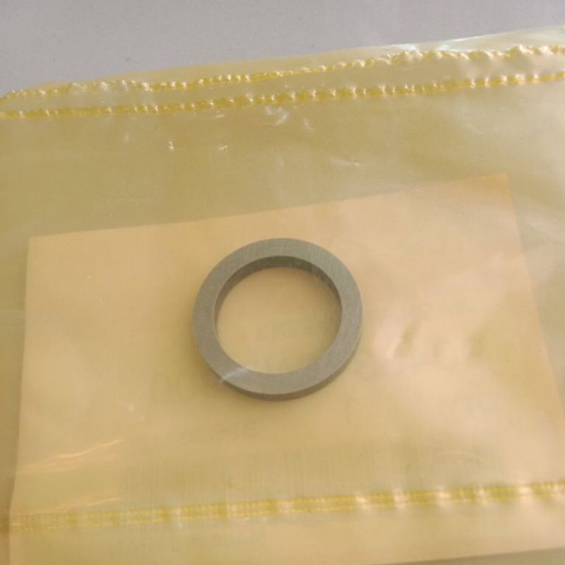 แหวนรองครัชก้อนเวฟ100 แท้เบิกศูนย์ (อะไหล่ หมายเลข20)