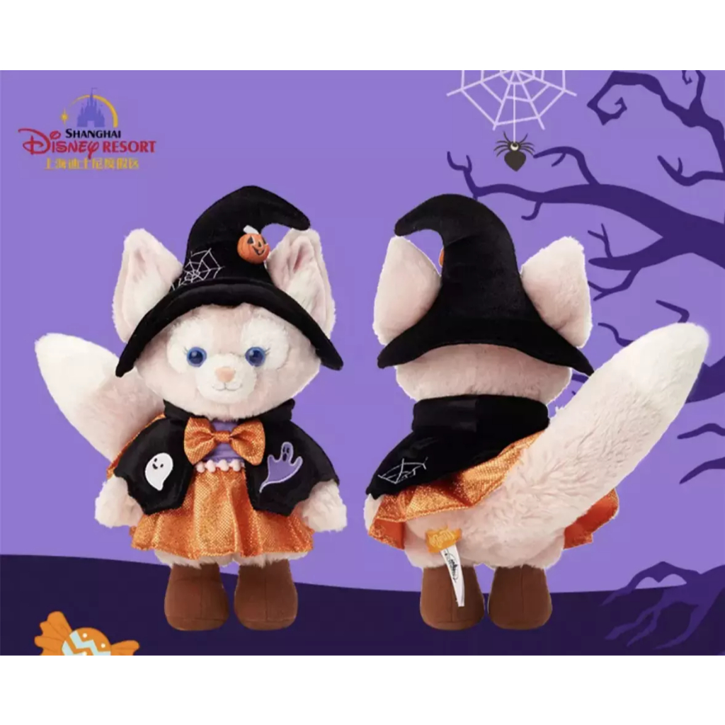 ( NEW 🌟 พร้อมส่ง ) ตุ๊กตา ลินนาเบล Halloween Linabell Plush Disneyland exclusive SS ลิขสิทธิ์แท้ Fro