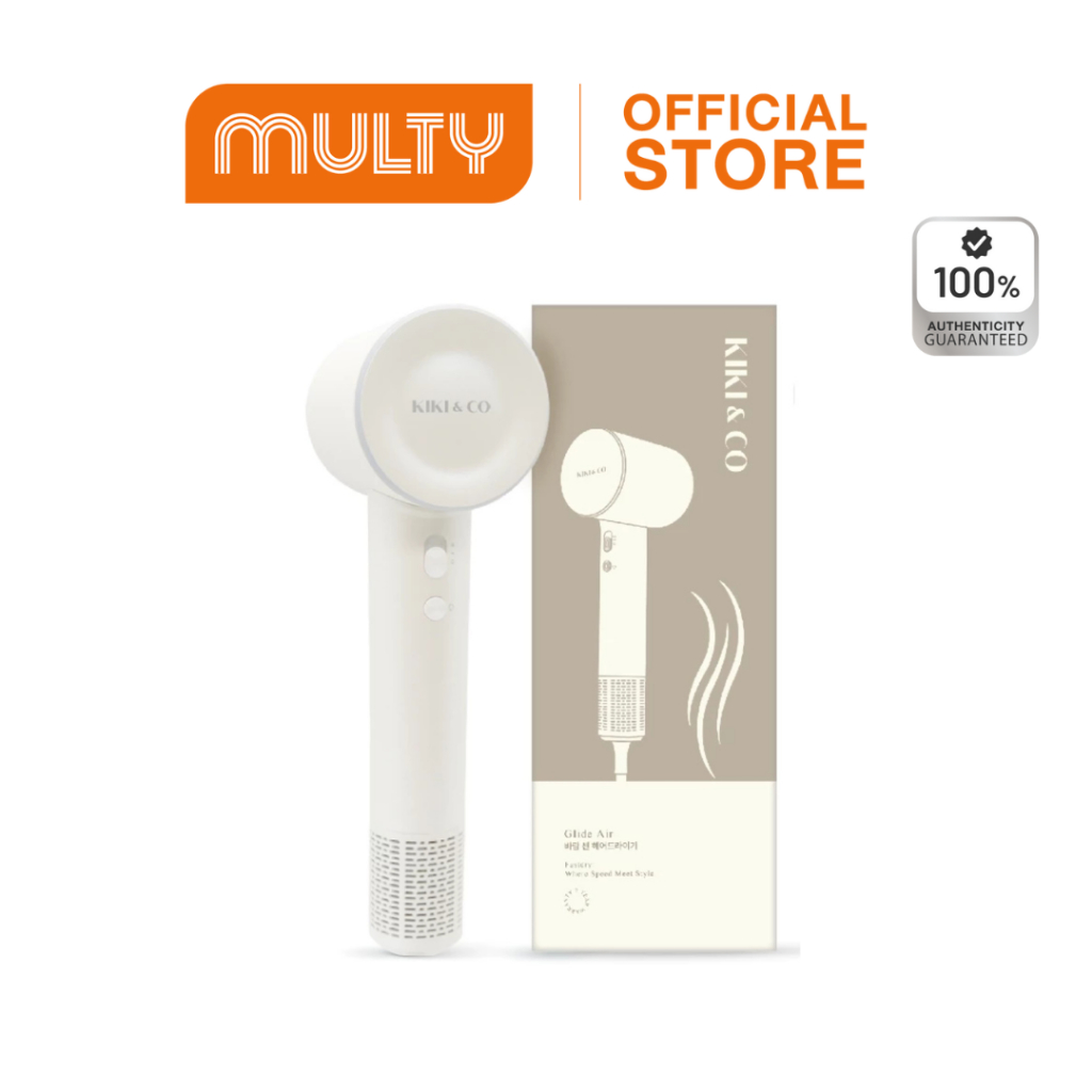 KIKI & CO Glide Air ไดร์เป่าผม