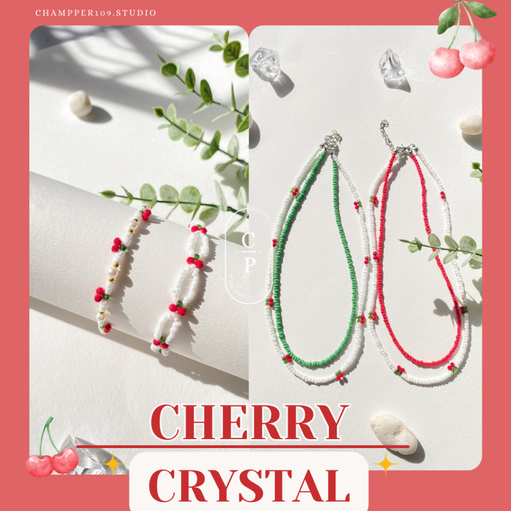 สร้อยเชอรี่ 2 เส้น cherry กำไลเชอรี่ สร้อยสไตล์เกาหลี สร้อยมินิมอล งาน handmade สินค้าพร้อมส่ง