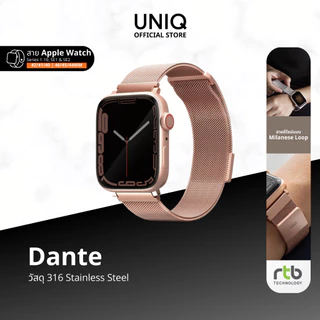UNIQ สายสำหรับ Apple Watch รุ่น Dante Stainless Steel (เฉพาะสายเท่านั้น)