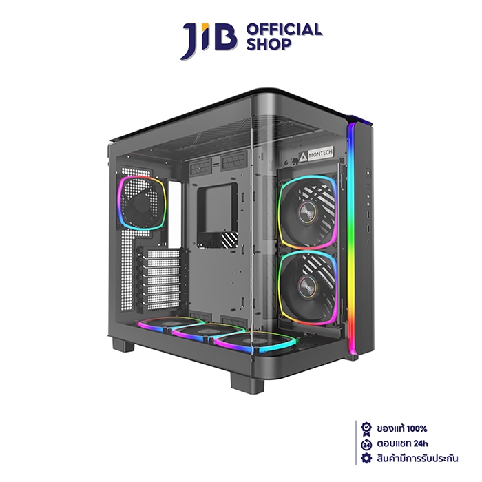 CASE (เคส) MONTECH KING 95 PRO (BLACK) (ATX)