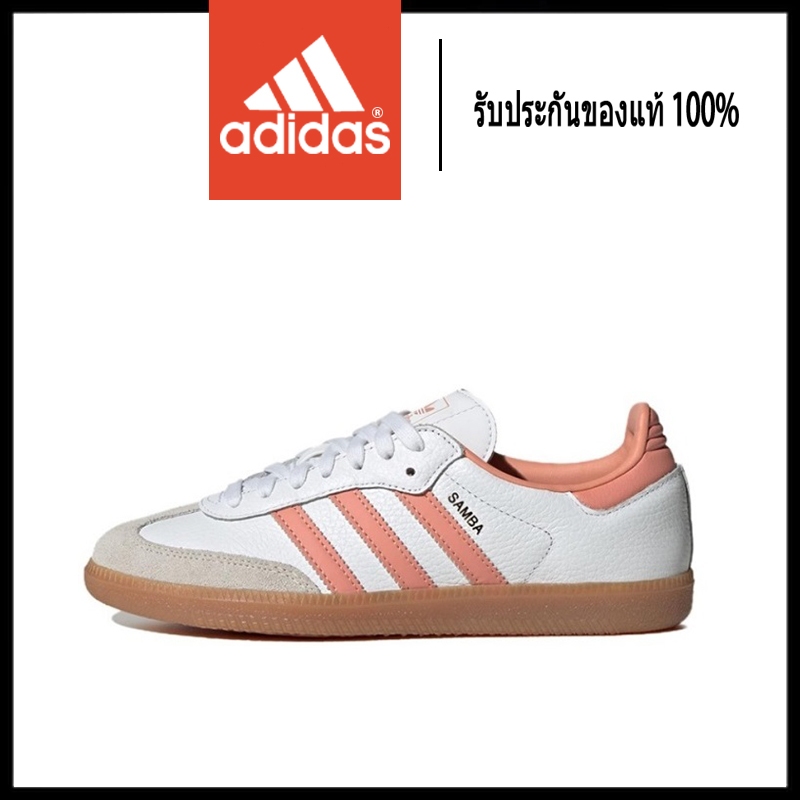 ของแท้💯 Adidas Originals Samba OG หนัง การป้องกันการลื่น รองเท้าไม้ คู่รัก รองเท้าฝึกหัด IG5932