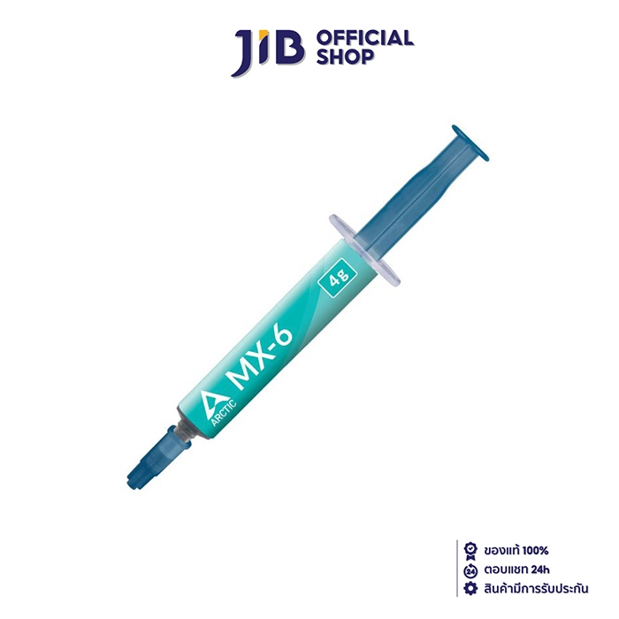 THERMAL GREASE (ซิลิโคน) ARCTIC MX-6 - ULTIMATE PERFORMANC (4G)