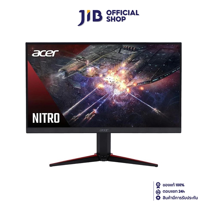 MONITOR (จอมอนิเตอร์) ACER NITRO VG220Q E3BMIIX - 21.5" IPS FHD 100Hz AMD FREESYNC