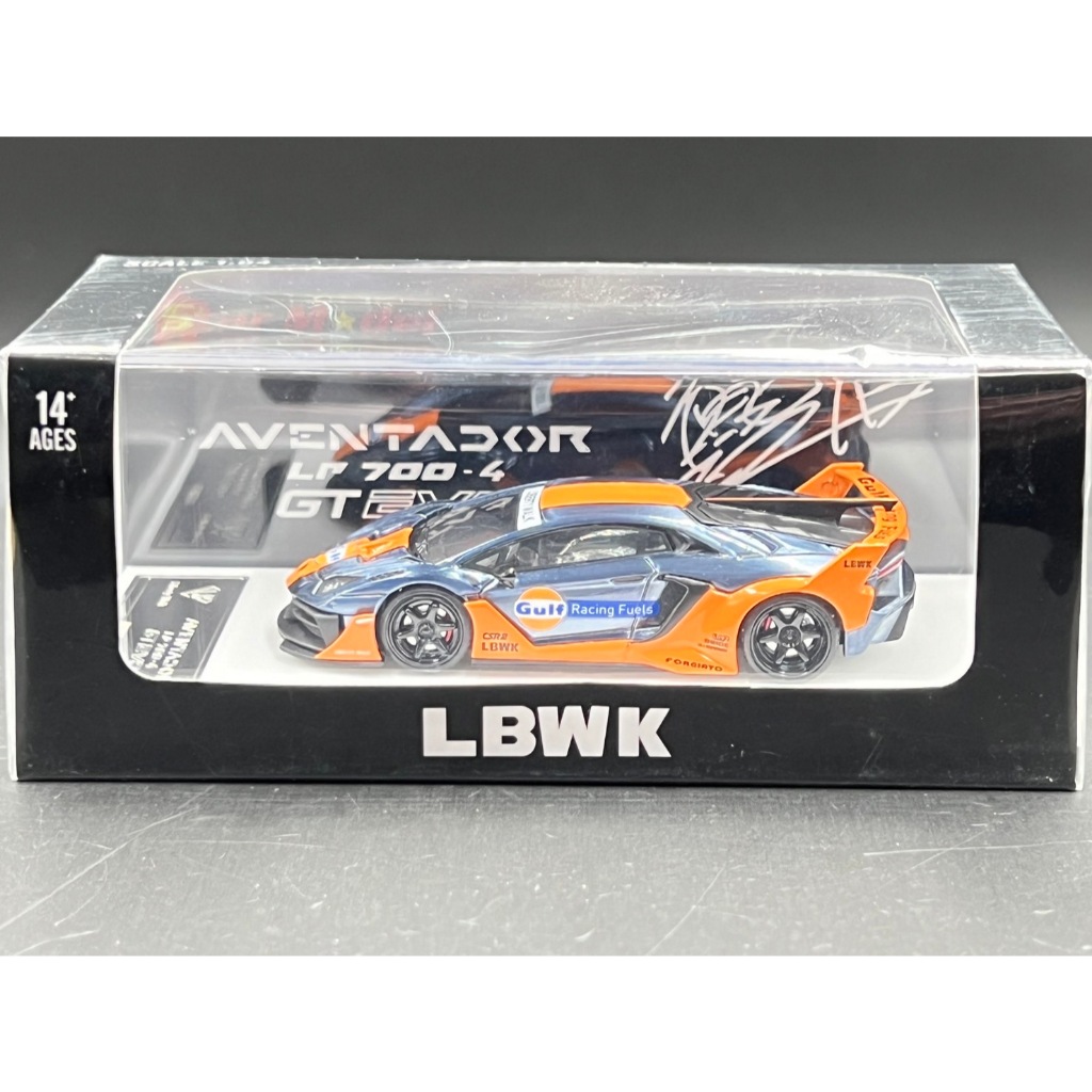 Star Model 1:64  LP700-4，LB-Silhouette Works Aventador GT Evo diecast model.