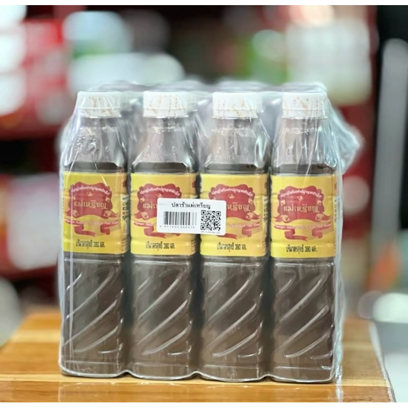 น้ำปลาร้าส้มตำปรุงสำเร็จแม่เหรียญฝาขาว 390มล.แพ็คละ12ขวด