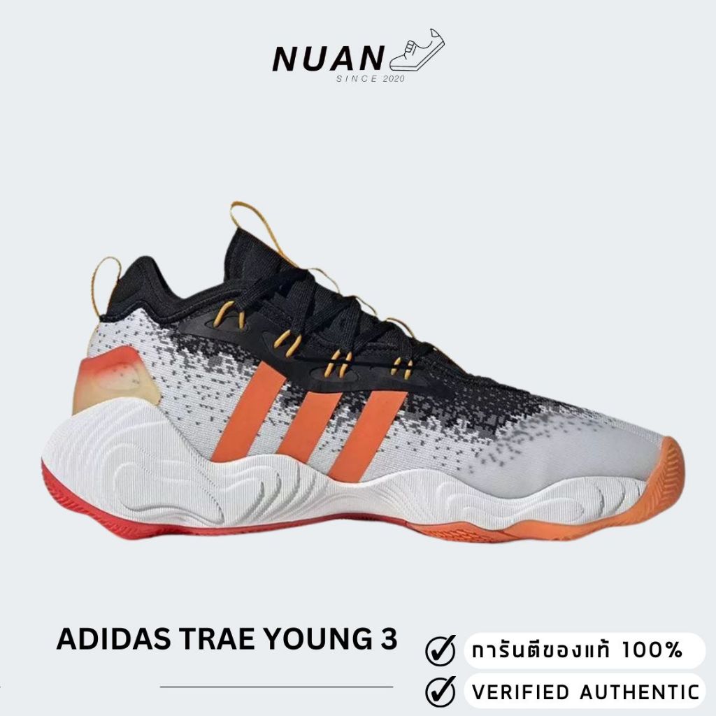 Adidas Trae Young 3 IF9359 การันตี ของแท้ 100% ป้ายไทย