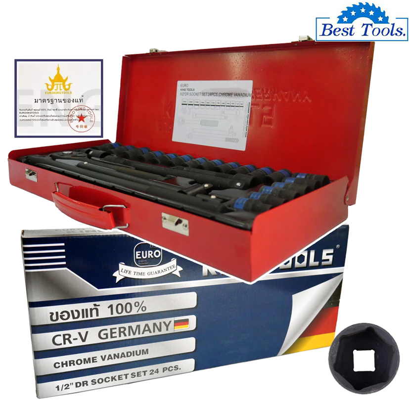 EURO KING TOOLS ชุดเครื่องมือ ประแจ ชุดบล็อก ลูกบล็อก ขนาด1/2 (4หุน) ชุดลมดำ 24 ชิ้น