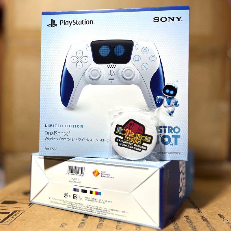 PS5 Dualsense Wireless Astro bot Limited Edition Controller (JP)