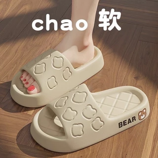 พร้อมส่ง รองเท้าแตะะลําลอง สไตล์น้องหมี พื้นนุ่มใส่ได้ทั้งชายและหญิง #2406