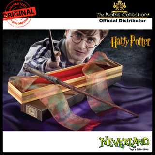 Harry Potter Harry's Wand with Ollivanders Box Noble Collect…