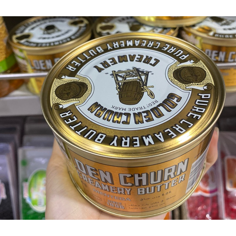 เนยเค็มแท้ตรา ถังทอง Golden Churn 454g