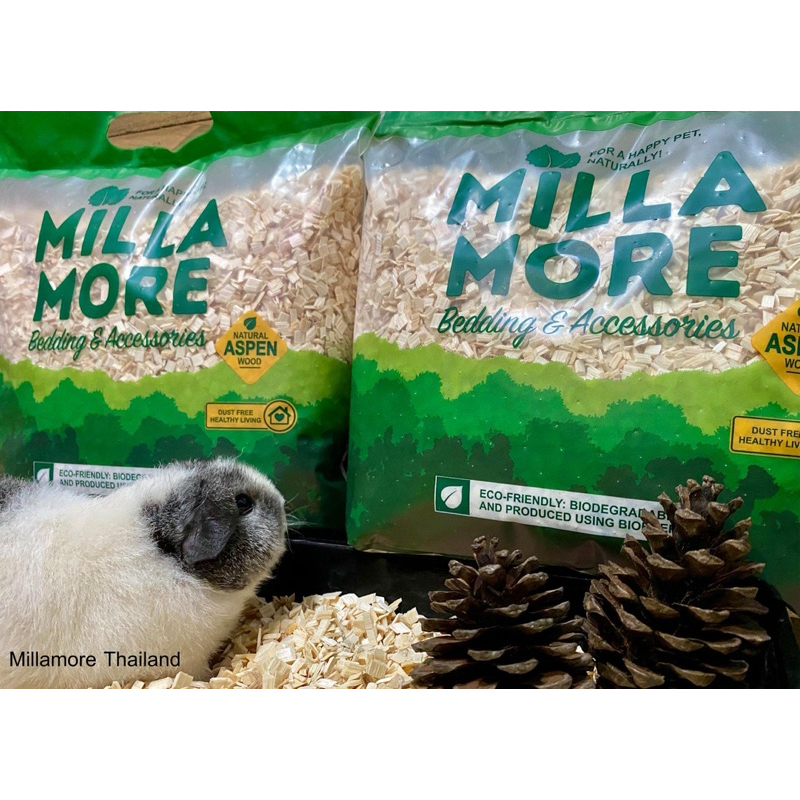 Millamore Premium Bedding 2 Kg / 10 L มิลลามอ รองกรงพรีเมี่ยมแบบนุ่ม รองกรงไม้แอสเพน รองกรงไร้ฝุ่น