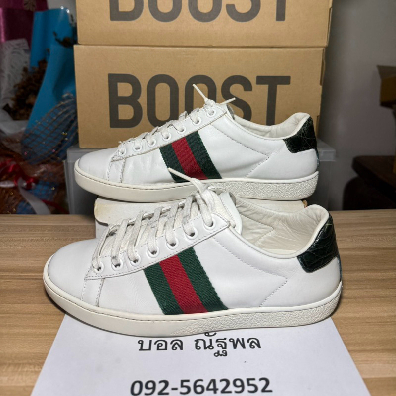 Gucci 35/22.0 Ace Classic