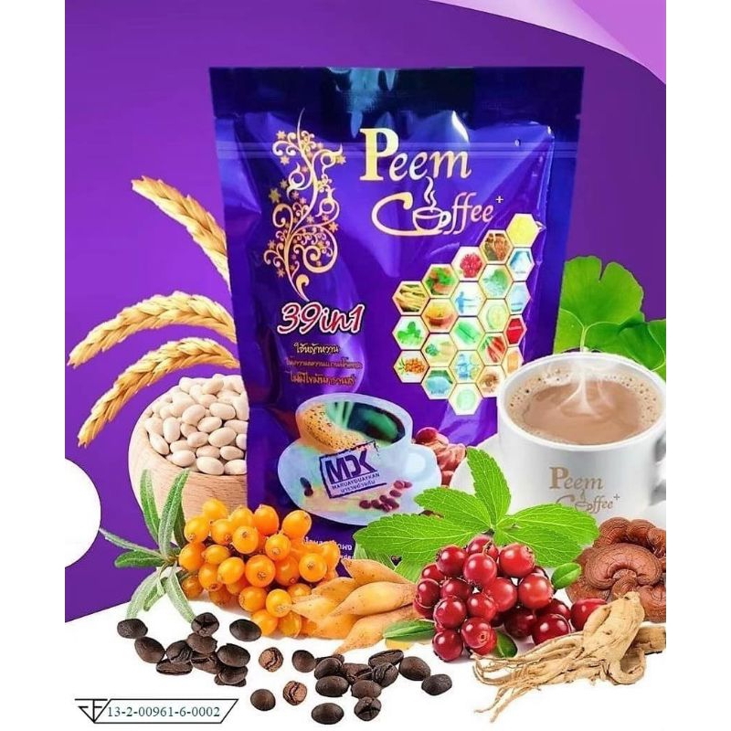 #กาแฟภีมคอฟฟี่ Peem coffee 1ห่อ(15*20กรัม)ส่งของทุกวัน