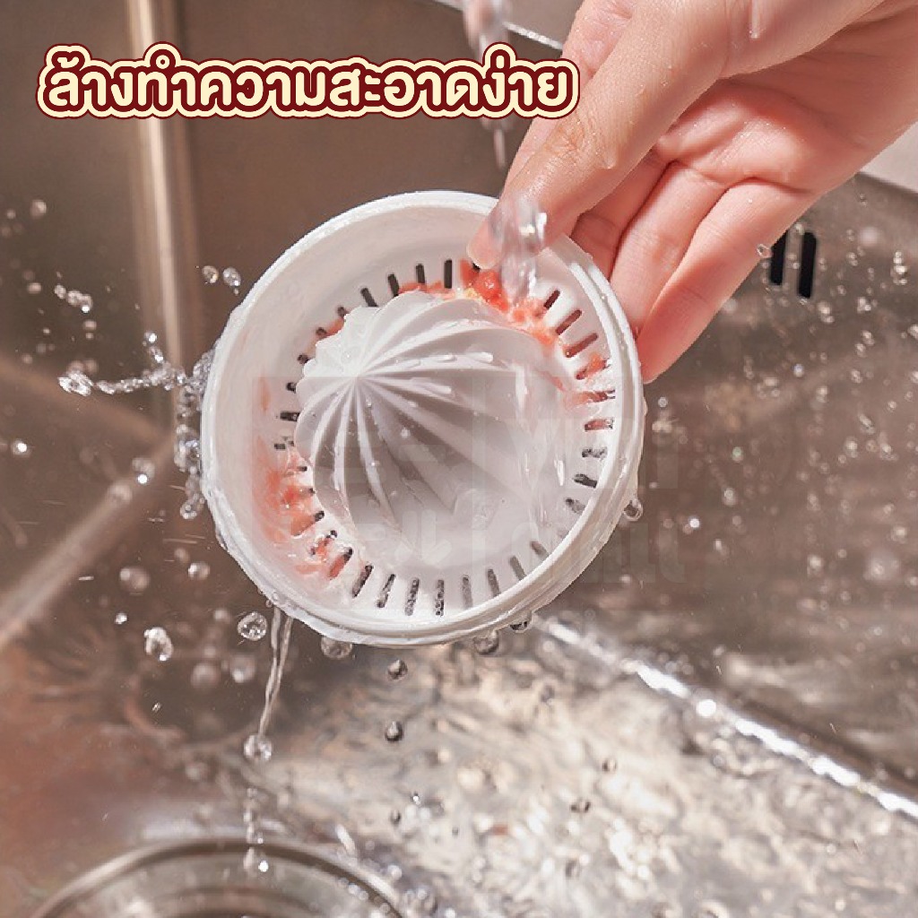 【VINIMALL คุณภาพดี】KM5296 ที่คั้นน้ำผลไม้ อเนกประสงค์ แยกกาก ใช้งานง่าย ถอดล้างสะดวก - รูปที่ 6