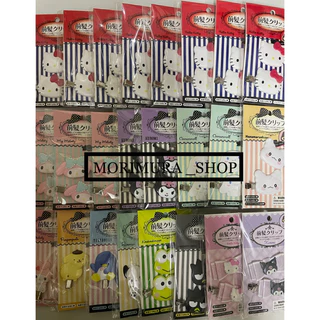 🇹🇭🇯🇵(พร้อมส่งจากไทย) แท้100% กิ๊บsanrio กิ๊บซานริโอ กิ๊บติดผมซานริโอ กิ๊บซาริโอ กิ๊บคิตตี้ ของแท้ ส่งตรงจากญี่ปุ่น