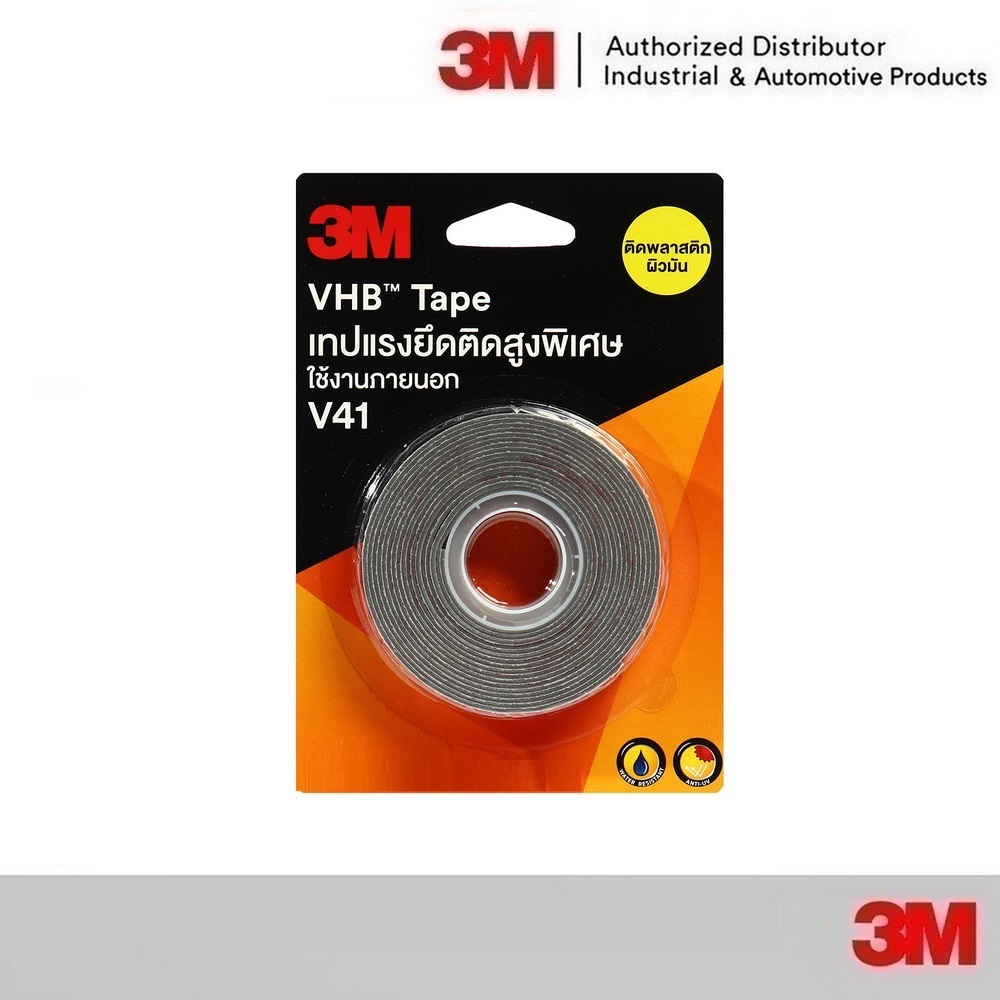 3M VHB V41 เทปกาวสองหน้าแรงยึดสูงพิเศษ รับน้ำหนักได้มากแทนการใช้น็อตสกรูขนาด 12 มม.x5เมตร, 18 มม.x3เมตร