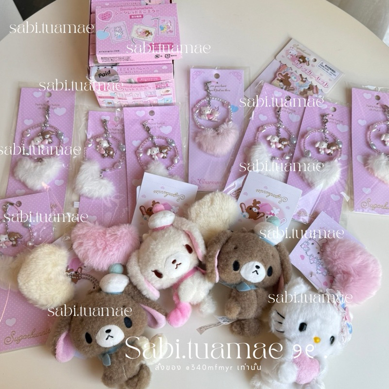 Sanrio Fluffy Heart Sugar Bunnies