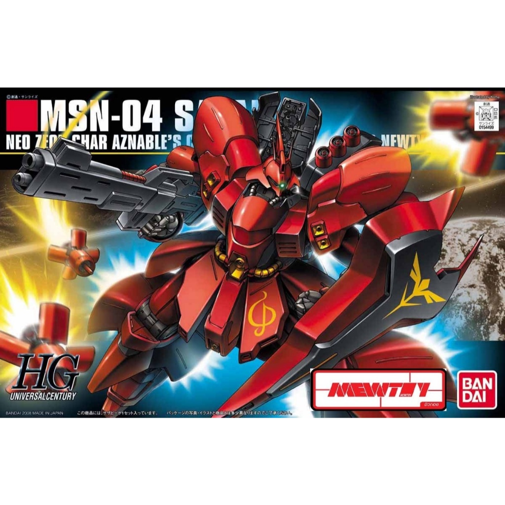 HGUC 88 1/144 MSN-04 Sazabi