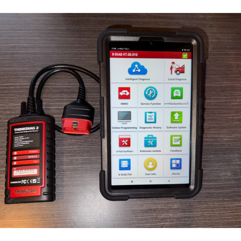 Xdiag (Launch X-431) เครื่องสแกนรถยนต์ รถบรรทุก