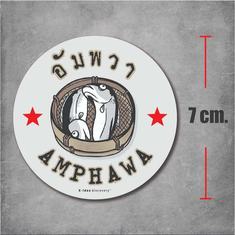 sticker pvc the amphawa สติกเกอร์ ปลาทู อัมพวา งานออฟเซ็ทแท้ pvc กันน้ำ กันแดด