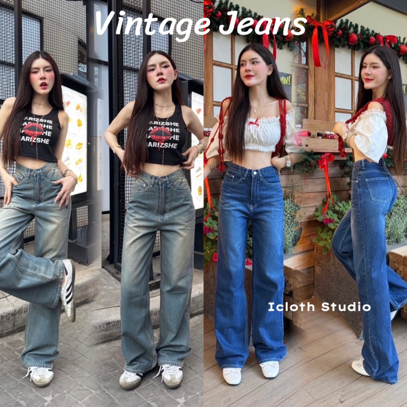 Vintage Straightleg Middle waist กางเกงยีนส์ขายาวทรงกระบอกกลาง ผ้าไม่ยืด เอวกลาง กางเกงขายาว กางเกงผู้หญิง