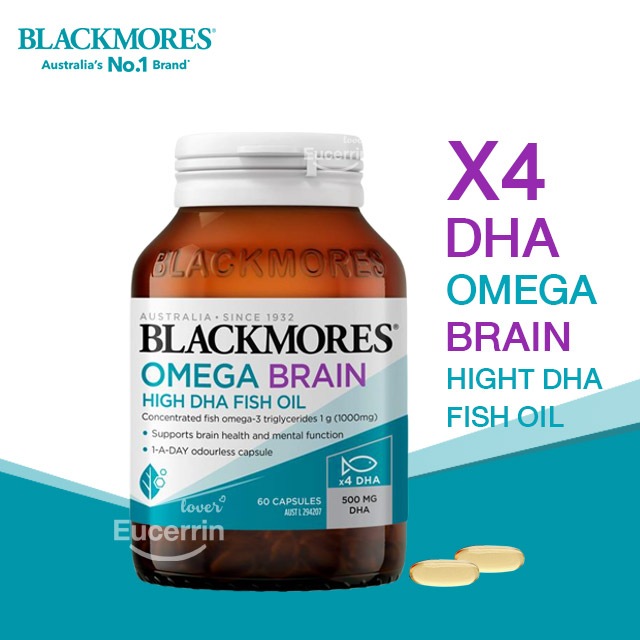 Blackmores Omega brain 60 capsules น้ำมันปลาเข้มข้นคุณภาพสูง 4 เท่า บำรุงสมอง ดวงตา หัวใจ หลอดเลือด