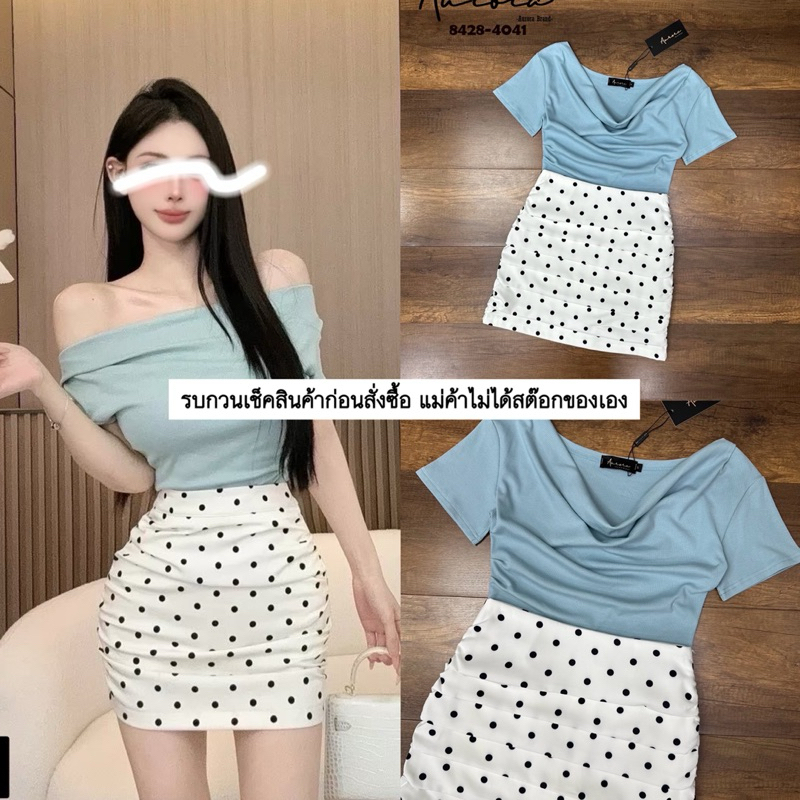 Setเสื้อผ้าร่อง สีสันสดใส