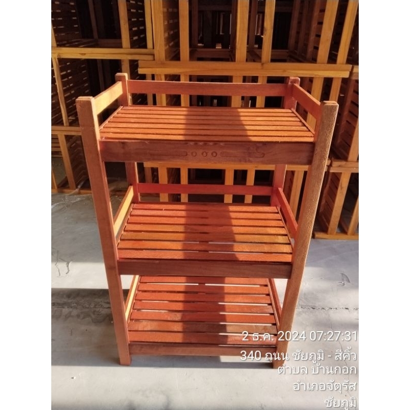 ชั้นวางของไม้ #รนล.50*32*77ซม.สุ่มสี ทนน้ำทนแดด ประกอบเรียบร้อย
