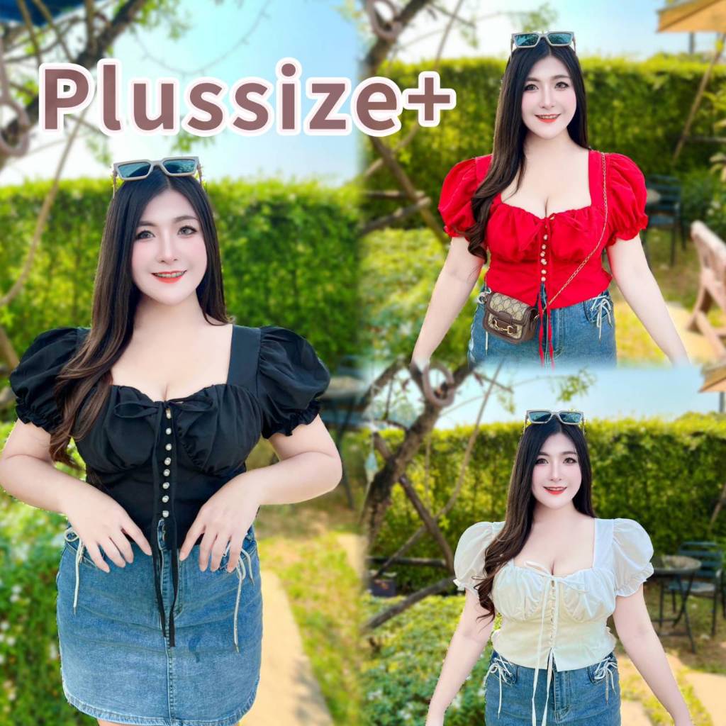 PlussizeCrop 40-48 เสื้อลูกคุณแขนตุ๊กตากระดุมมุก