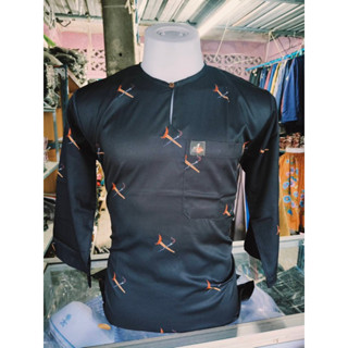 เสื้อมัตกีเลา เสื้อมลายู ลายปาเต๊ะ