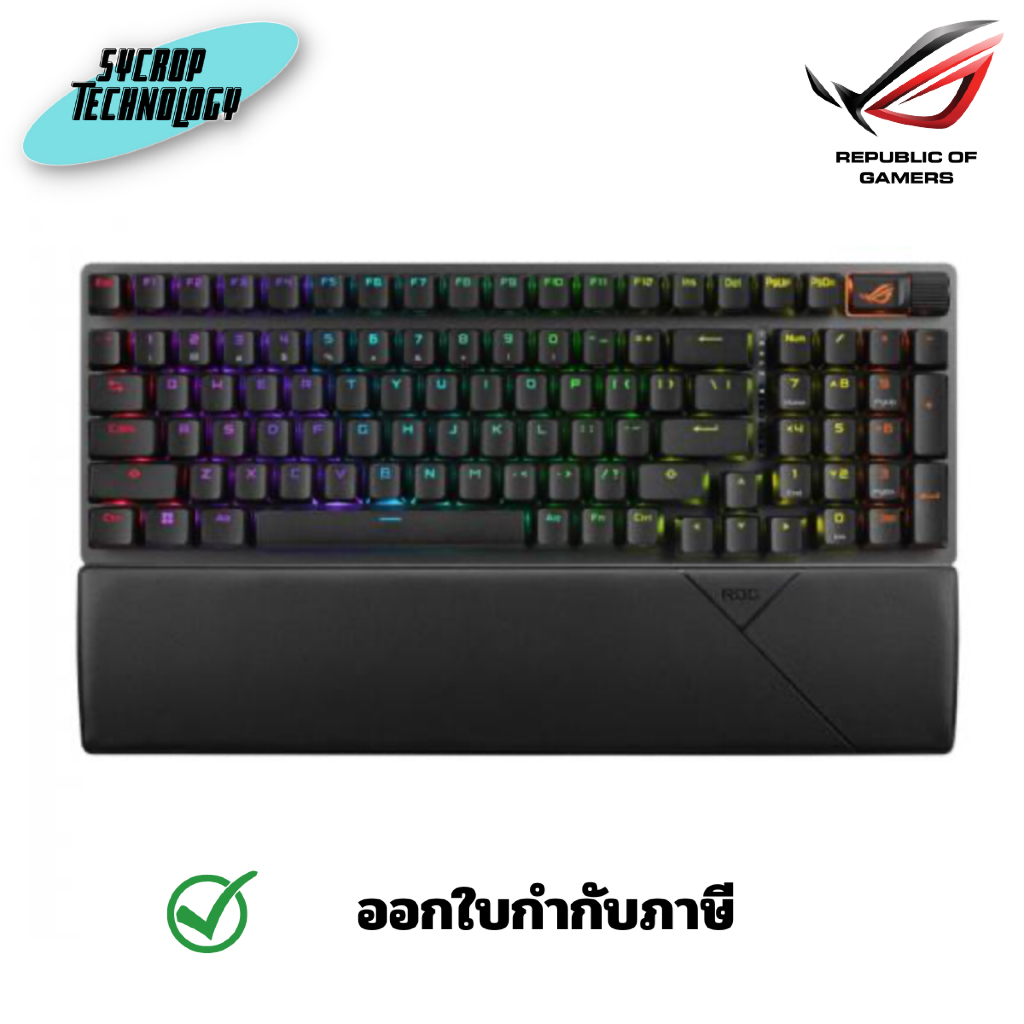 ASUS XA11 ROG STRIX SCOPE II/NXSW/TH/ABS//KB,ROG NX MECHANICAL คีย์บอร์ดไร้สาย ประกันศูนย์