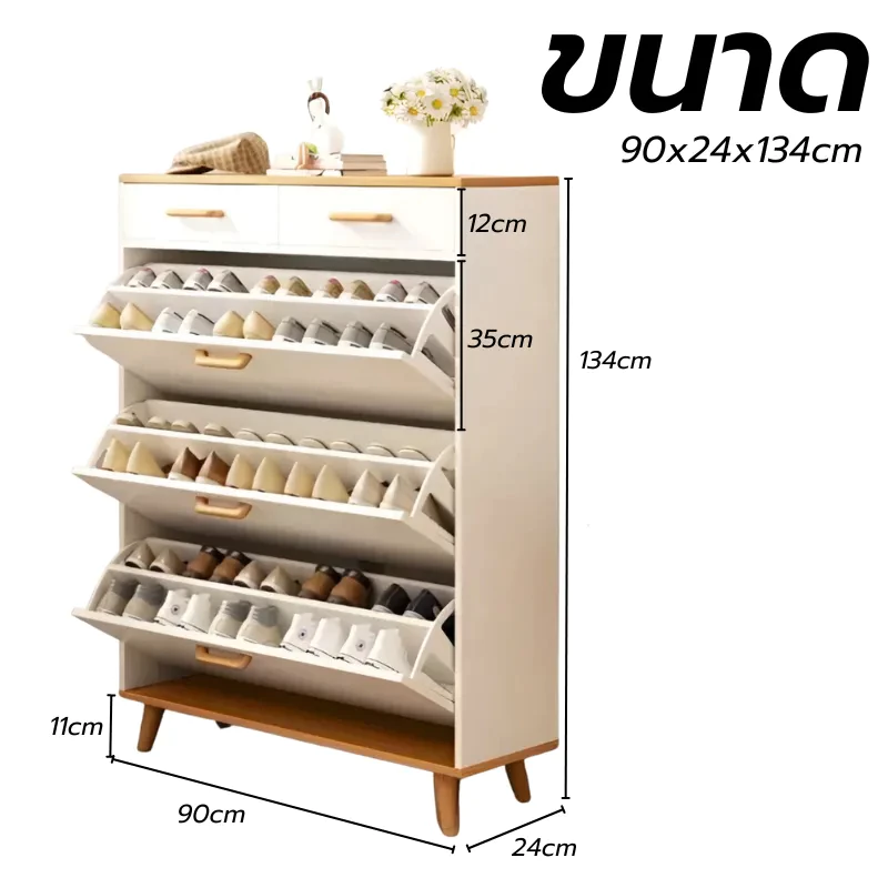 ตู้รองเท้าสไตล์มินิมอล ตู้อเนกประสงค์สีขาว thumbnail 9