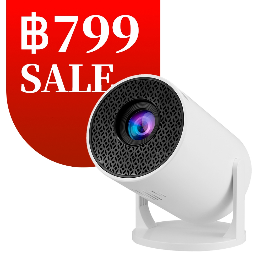โปรเจคเตอร์ พกพา โปรเจคเตอร์มินิต่อกับมือถือ mini projector ดู หนัง android projector hy300 android 