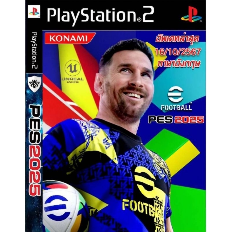 แผ่นเกมส์Ps2 - Pes2025 พรีเมี่ยมลีค/ Winning 2025 ฟุตบอลตัวล่าสุด ย้ายครบ100% (เก็บปลายทางได้)