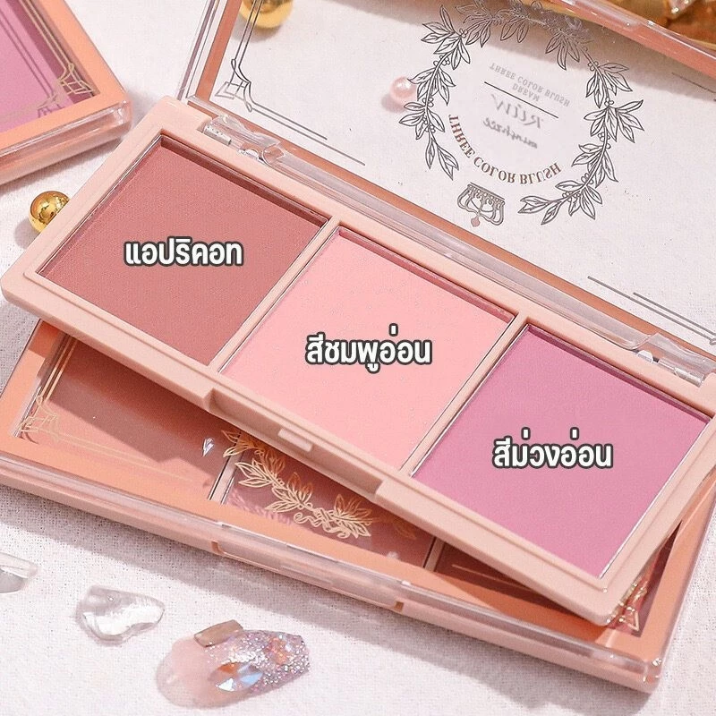 บลัชออนปัดแก้ม เนื้อแมตต์ ไม่บิน สีธรรมชาติ ติดทนนาน สําหรับแต่งหน้า thumbnail 9