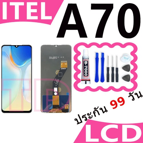 หน้าจอ Lcd Itel A70 A665L อะไหล่ อะไหล่มือถือ LCD จอพร้อมทัชสกรีน Itel A70