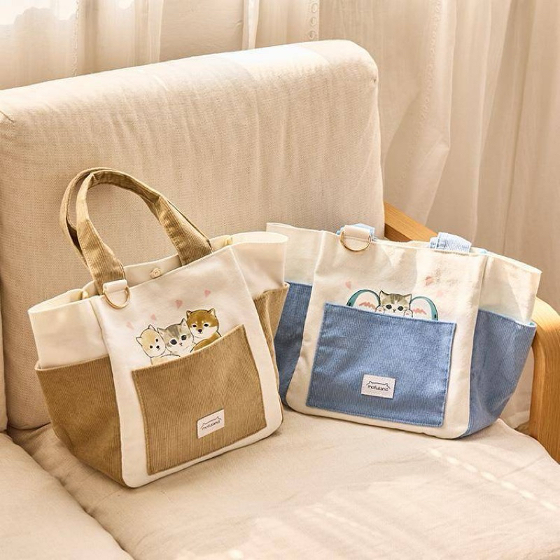 กระเป๋า Mofusand ผ้าดี