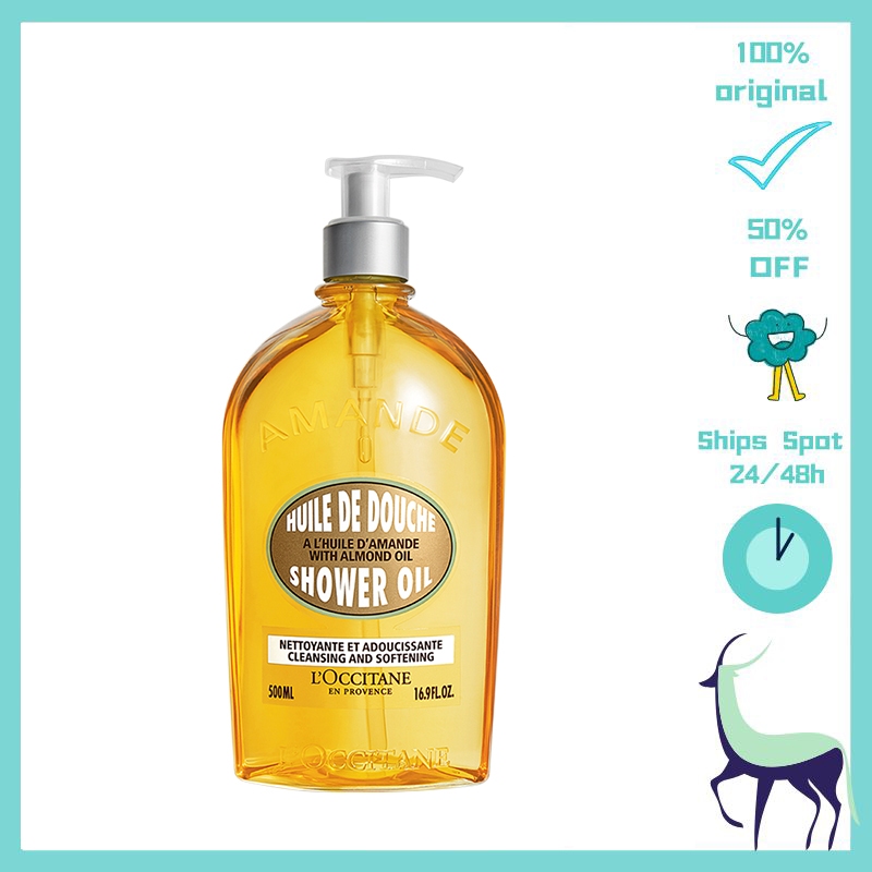 100% original L'Occitane Almond Shower Oil 500ml