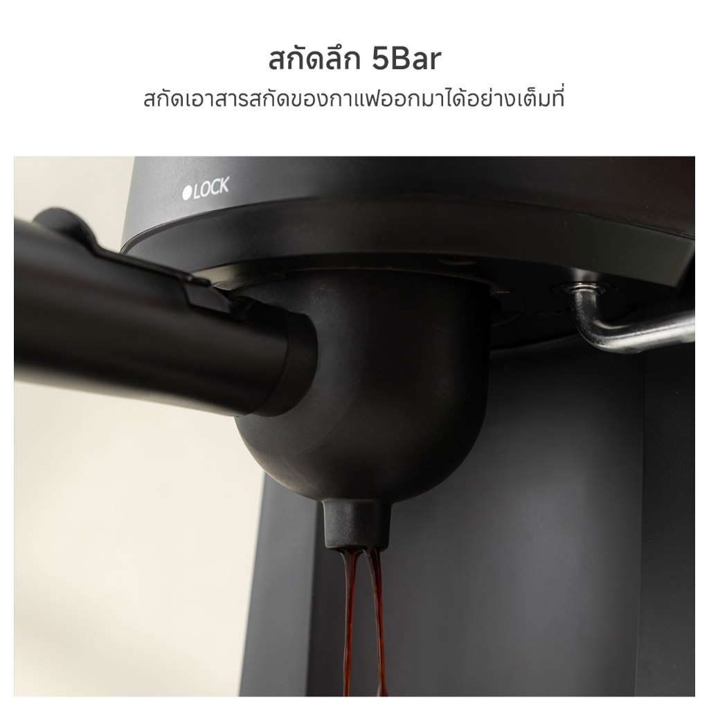 Simplus เครื่องชงกาแฟ เครื่องชงกาแฟขนาดเล็กแบบอิตาเลียน ระบบสกัด 5 Bar หม้อแก้วบอโรซิลิเกตสูง ถังเก็บน้ำ 300 มล. KFJH017 ราคา ถูกที่สุด ดีลบีเคเค แกลเลอรีภาพที่ 5