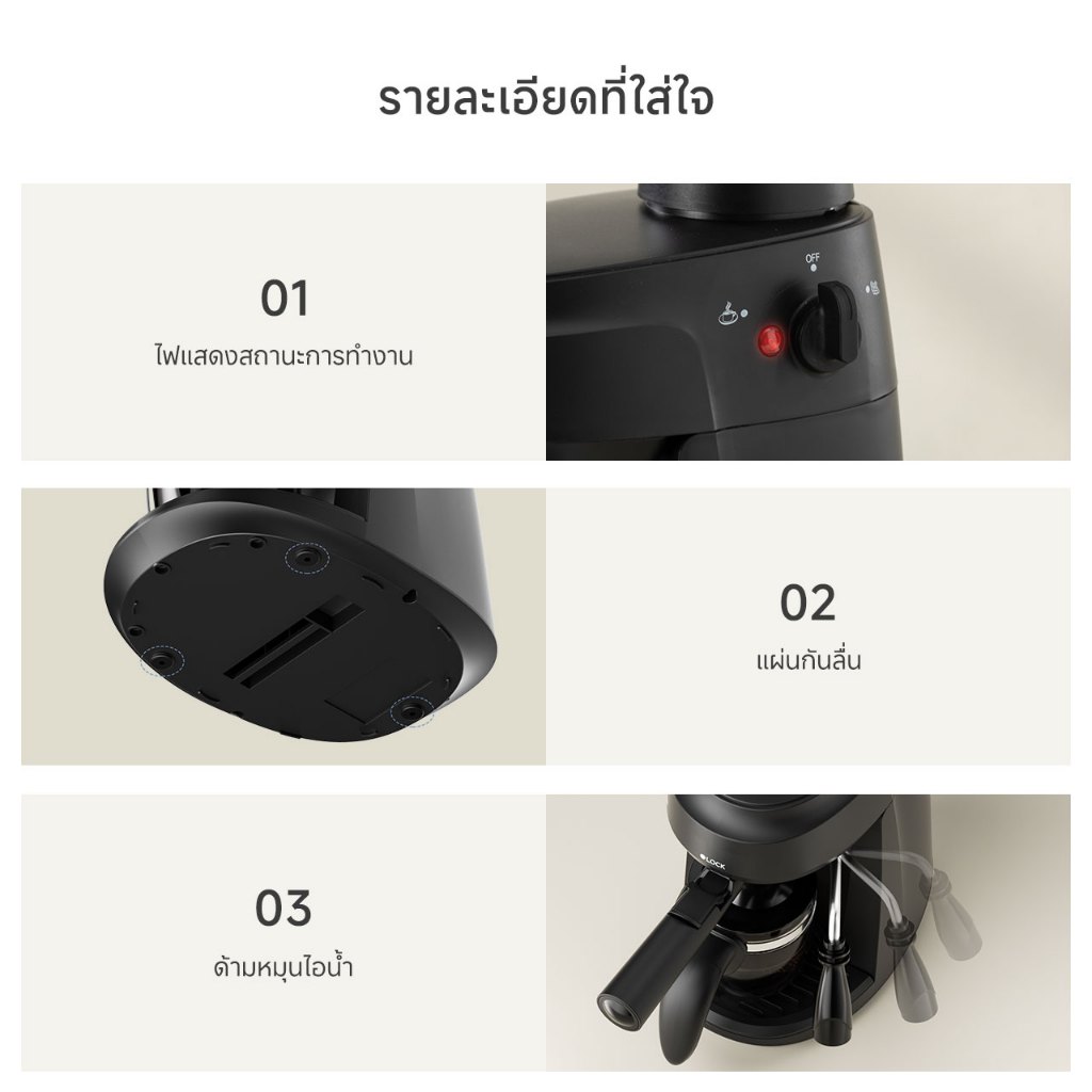 Simplus เครื่องชงกาแฟ เครื่องชงกาแฟขนาดเล็กแบบอิตาเลียน ระบบสกัด 5 Bar หม้อแก้วบอโรซิลิเกตสูง ถังเก็บน้ำ 300 มล. KFJH017 ราคา ถูกที่สุด ดีลบีเคเค แกลเลอรีภาพที่ 8