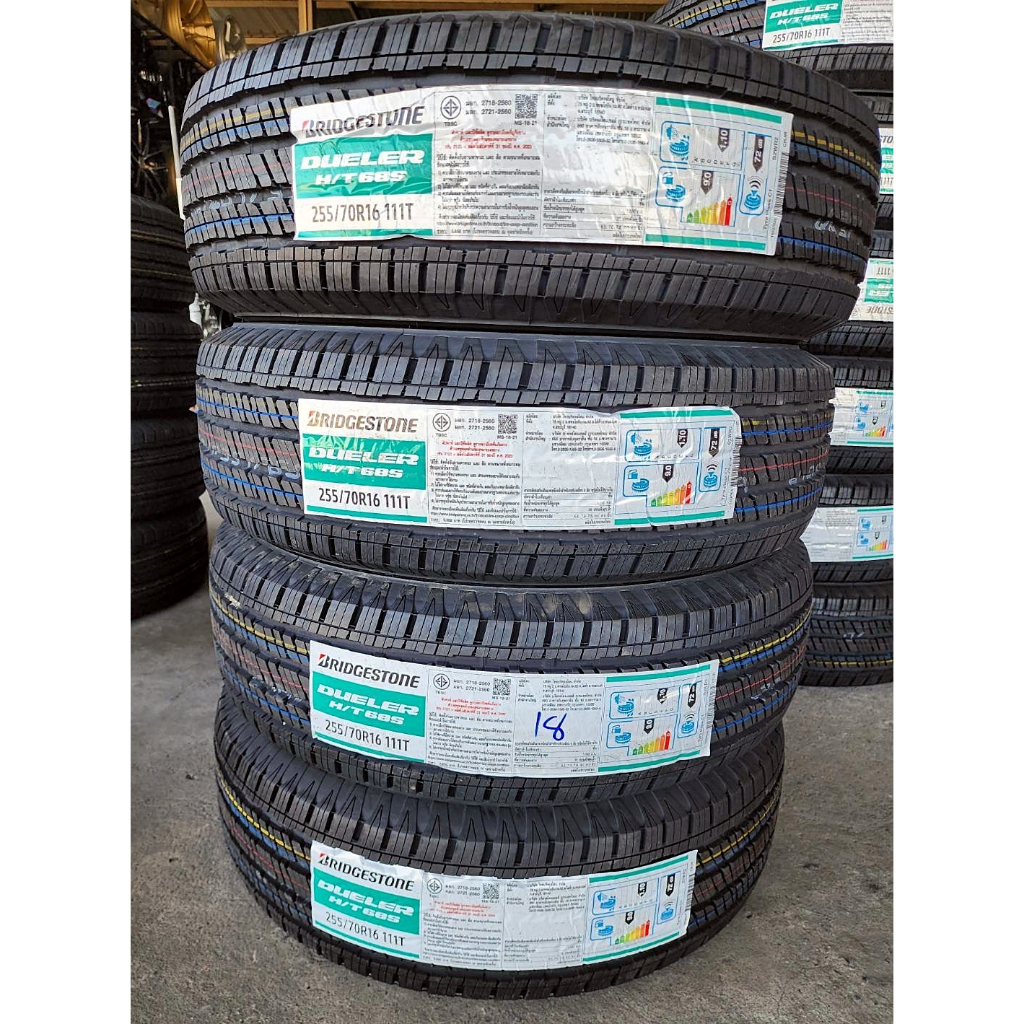 🔴 ยาง "#บริดจสโตน " Bridgestone Dueler H/T 685  - 255/70R16