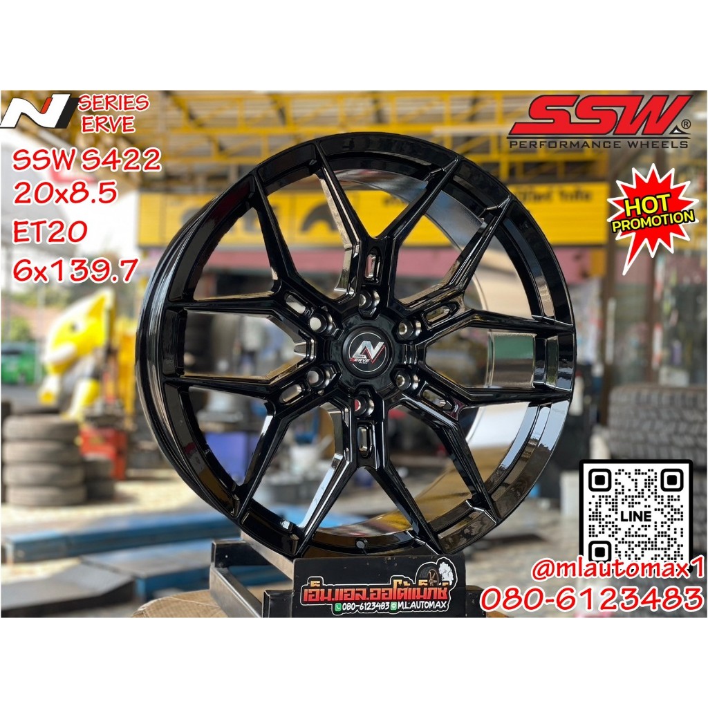 ล้อแม็กลาย SSW Model S422 #N_SERIES ดำเงา ขอบ20 20x8.5 ET20 6x139.7