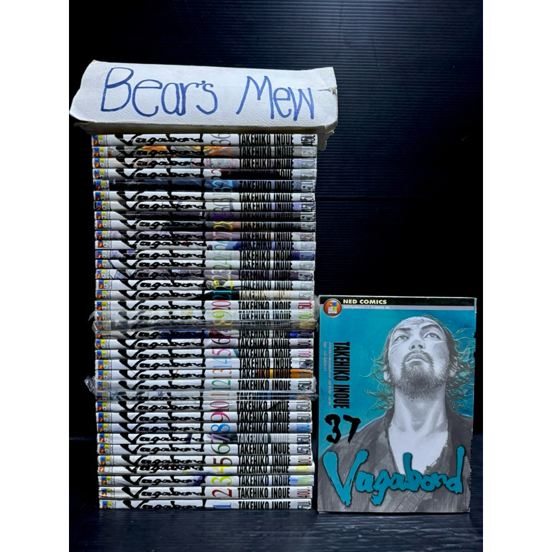 [พร้อมส่ง] Vagabond วากาบอน 1-37เล่มล่าสุด สภาพบ้าน หนังสือการ์ตูน มังงะ ยกชุด