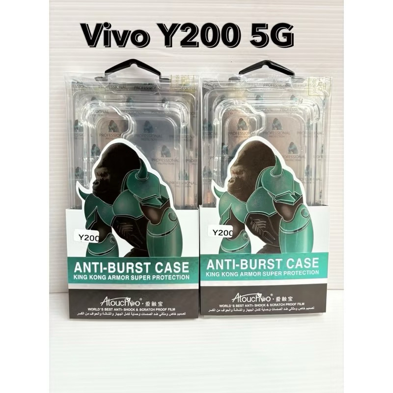 ส่งจากไทย เคสใสกันกระแทกคิงคอง KingKong สำหรับรุ่น VIVO Y200 5G ขอบนิ่ม หลังแข็ง ของแท้ ตรงรุ่น